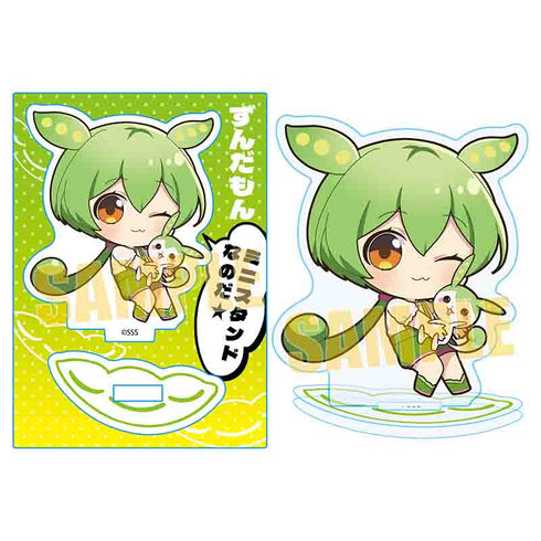 『ずんだもん』 ミニスタンドなのだ!/Eなのだ!